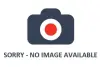 Опора шарова NK 5041925 5041925