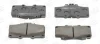 TOYOTA колодки гальмів.передн.Hilux II,LandCruiser,VW Taro,BMW E38 740 CHAMPION 572140CH (фото 2)