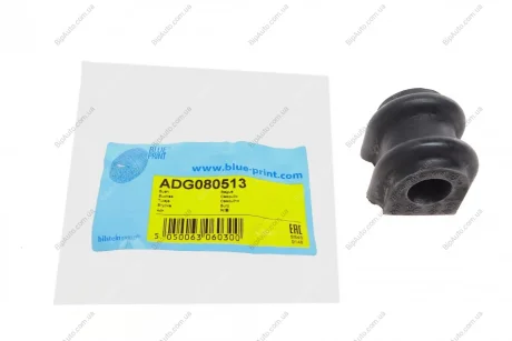 HYUNDAI Втулка стабілізатора i10 I (PA) 1.1 08-13, i10 I 1.2 LPG 10-13 BLUE PRINT ADG080513