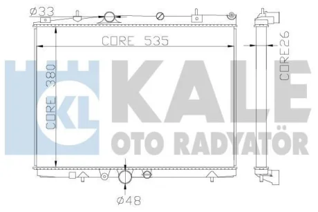 KALE CITROEN радіатор охолодження C5 I,II 1.8 16V 01-,Peugeot 406/607 1.8/2.0HDI Kale Oto radyator 364500