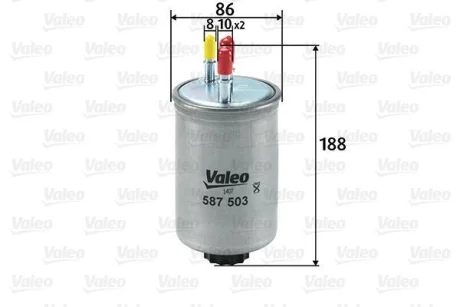 ="" Фільтр паливний FORD/HYUNDAI/SSANGYONG/TATA Mondeo/Terracan/Actyon/Xenon "1,8-2,9 "99>> Valeo ="587503"