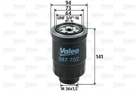="" Фільтр паливний CARBODIES/FORD/LDV/LTI/NISSAN FX/Maverick/CUB/TX/Almera "1,7-4,0 "81>> Valeo ="587702"