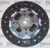Комплект зчеплення Valeo 801700 (фото 3)