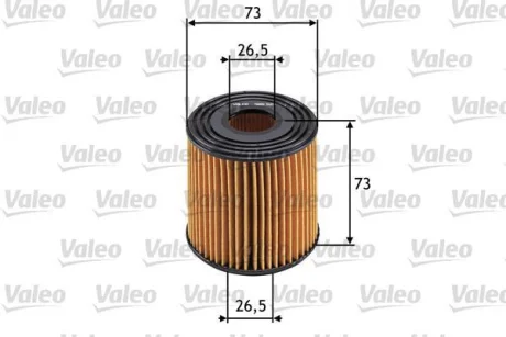 ="" Фільтр масляний NISSAN Almera/Navara/Pick/Primera/X-Trail "2,2-2,5 "00>> Valeo ="586523"