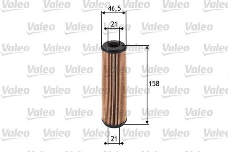 ="" Фільтр масляний MB A-Class/C-Class/CLK/Clc-Class/E-Class/S-Class/SLK/Sprinter "1,6-6,0 "02-18 Valeo ="586515"