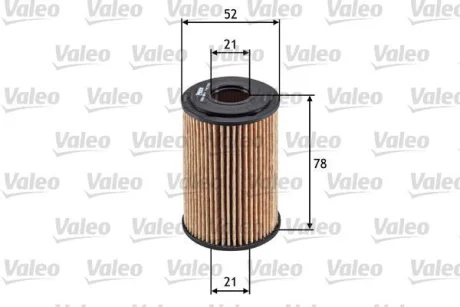 ="" Фільтр масляний MB A-Class/Vaneo "1,4-2,1 "97-05 Valeo ="586544"