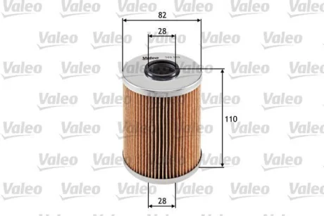 ="" Фільтр масляний ALPINA/BMW B10/3 "2,0-3,2 "90-08 Valeo ="586535"