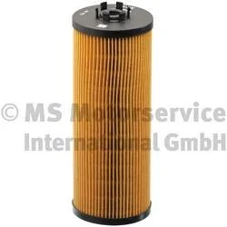 Фільтр масляний Audi/Passat 2,5 TDI 97- KOLBENSCHMIDT 50 013 579