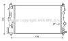 AVA (УВАЖНО! механіка, без термостата) OPEL Радіатор система охолодження двигуна (механіка) ASTRA J 1.6-2.0 09-, ZAFIRA TOURER C VAN AVA AVA COOLING OLA2488 (фото 1)