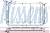 Радіатор охолодження двигуна NISSENS 67327 67327