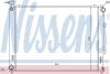 KIA Радіатор системи охолодження двигуна CARENS III 1.6, 2.0 CVVT 06- NISSENS 66683 (фото 1)