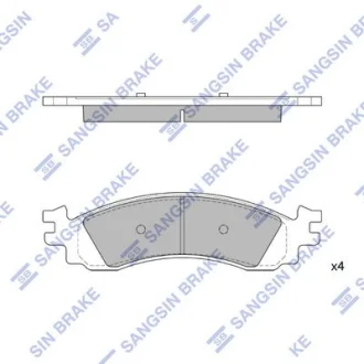 Колодки дискового тормоза SANGSIN Hi-Q (SANGSIN) SP1510
