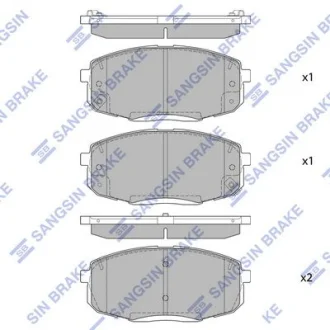 Колодки дискового тормоза SANGSIN Hi-Q (SANGSIN) SP4098