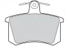 ="" Гальмівні колодки First AUDI 100/200/80/90/A4/A6 "R "77>> Valeo ="302340" (фото 1)