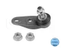 Опора кульова (передня/знизу/R) Mini R55/R56/R57/R58 06- MEYLE 316 010 0009 316 010 0009
