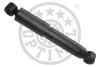 Амортизатор A-2784G