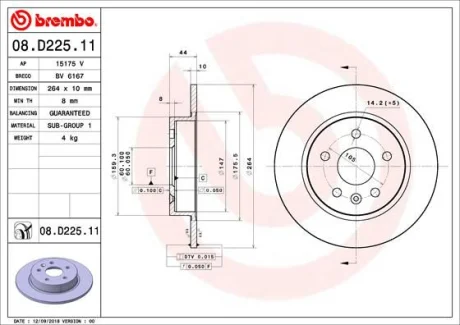 Диск гальмівний BREMBO 08.D225.11 (фото 1)