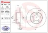 Диск гальмівний BREMBO 08.A651.10 (фото 1)