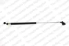 Газова пружина кришки багажника Прав (версія 3d) HONDA CIVIC VI LIFTBACK 10.95-03.01 LESJOFORS 8135714 (фото 1)