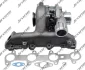 Турбокомпресор в зборі Jrone 8G1730M433 8G1730M433