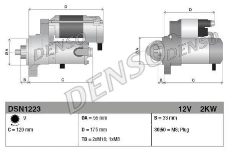 Стартер (12В, 2кВт, новий із заставою) LEXUS GS, LS, SC 4.0/4.3 12.94-11.11 DENSO DSN1223 (фото 1)