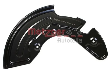 Захисний кожух METZGER 6115216