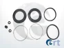 ERT Ремонтний комплект супорта гальмівної системи 400148