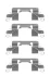 Комплект аксесуарів HELLA 8DZ355204941 8DZ355204941