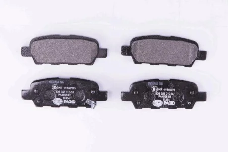 Колодки гальмівні дискові; задня вісь HELLA 8DB355010241