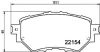Колодки гальмівні HELLA 8DB355032091 8DB355032091