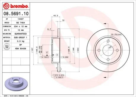 Гальмівний диск BREMBO 08.5691.10 (фото 1)