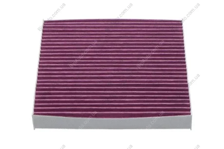 Фільтр салону Honda CR-V/Civic 17-/CR-Z 10-/HR-V 15-/Insight/Jazz 08-/Electric 19- (протиалергічний) PARTS KAVO HC-8118X