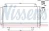 Радіатор кондиціонера NISSENS 940471 940471
