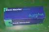 Амортизатор (вир-во Parts-Mall) PJA-RL008 PJA-RL008