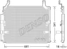 Радiатор кондицiонера DENSO DCN50032 (фото 1)