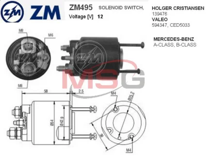 Реле втягуюче стартера ZM ZM 495