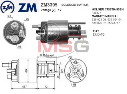 Реле втягуюче стартера ZM ZM 3395