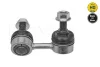 Стійка стабілізатора передн Прав 70mm NISSAN NAVARA NP300 RENAULT ALASKAN 2.3D/2.5D 07.14- MEYLE 36160600062HD 36160600062HD