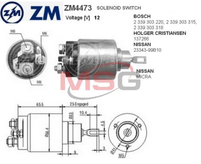 Реле втягуюче стартера ZM ZM 4473