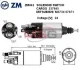 Реле втягуюче стартера ZM ZM 842 ZM 842