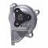 Насос водяний MAZDA FEBI FEBI BILSTEIN 17630 (фото 2)