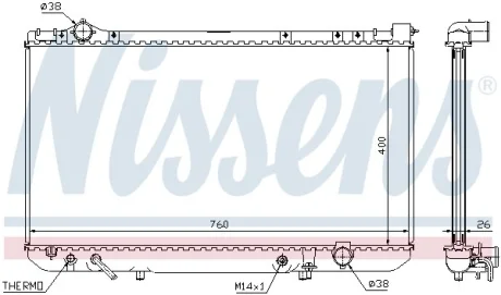 Радіатор LS LS 400[OE 16400-50020] NISSENS 64756
