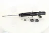 Амортизатор U3457 TOKICO