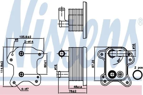 OPEL Оливний радіатор (без корпуса) Astra G 1.7CDTI 03- NISSENS 90801