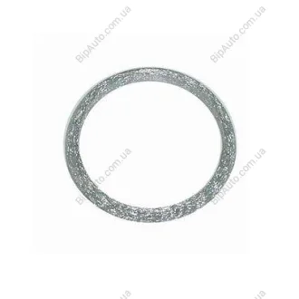 Деталь вихлопної системи STARLINE ST 141-975