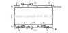 AVA SUBARU Радіатор системи охолодження двигуна FORESTER 2.5 AWD 08- SU2076 AVA SU2076