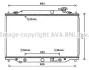 AVA MAZDA Радіатор охолодження двиг. CX-5 2.2 D 12- AVA AVA COOLING MZ2274 (фото 1)