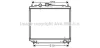 AVA MITSUBISHI Радіатор сист. охолодження PAJERO 2,8 TD 93- AVA AVA COOLING MT2181 (фото 1)