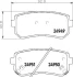 ="" Гальмівні колодки HYUNDAI//KIA i20 \'\'R \'\'05>> Nisshinbo ="NP6117" (фото 1)