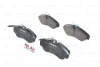 Комплект гальмівних колодок передн, CITROEN JUMPER I FIAT DUCATO PEUGEOT BOXER 1.9D-2.8D 02.94-09.09 BOSCH 0986424031 (фото 1)